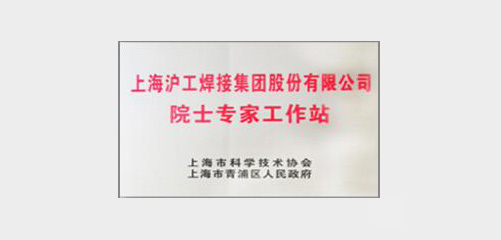 上；Ｌ舫枪偻