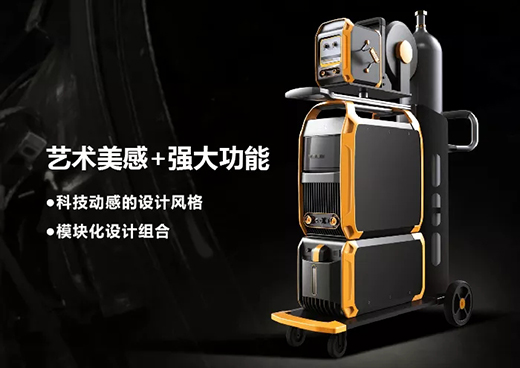 太阳城官网“智优”系列焊机造型外观