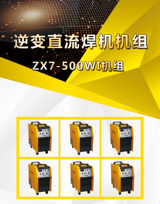 太阳城官网(中国集团)有限公司