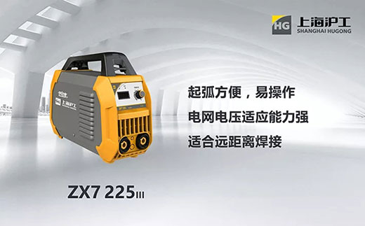 太阳城官网(中国集团)有限公司