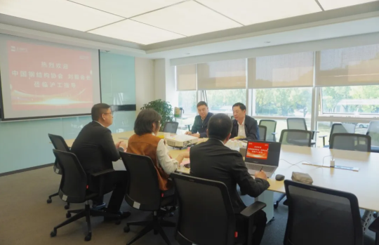 太阳城官网(中国集团)有限公司