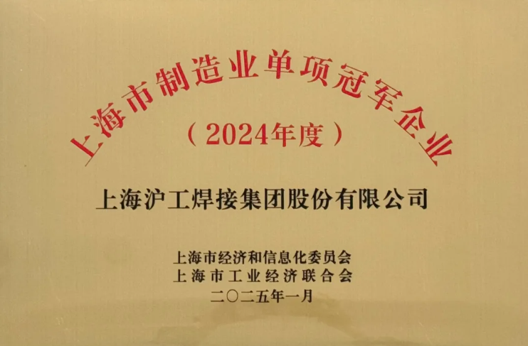 太阳城官网(中国集团)有限公司