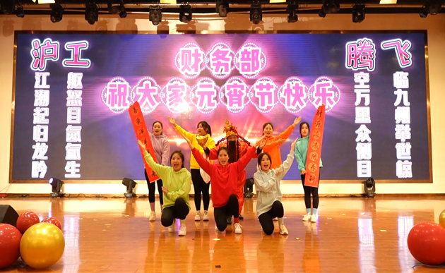 太阳城官网(中国集团)有限公司