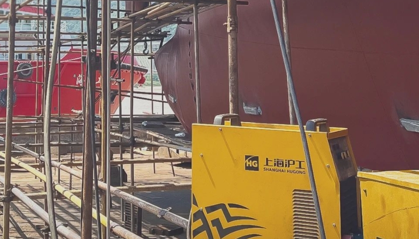 太阳城官网(中国集团)有限公司