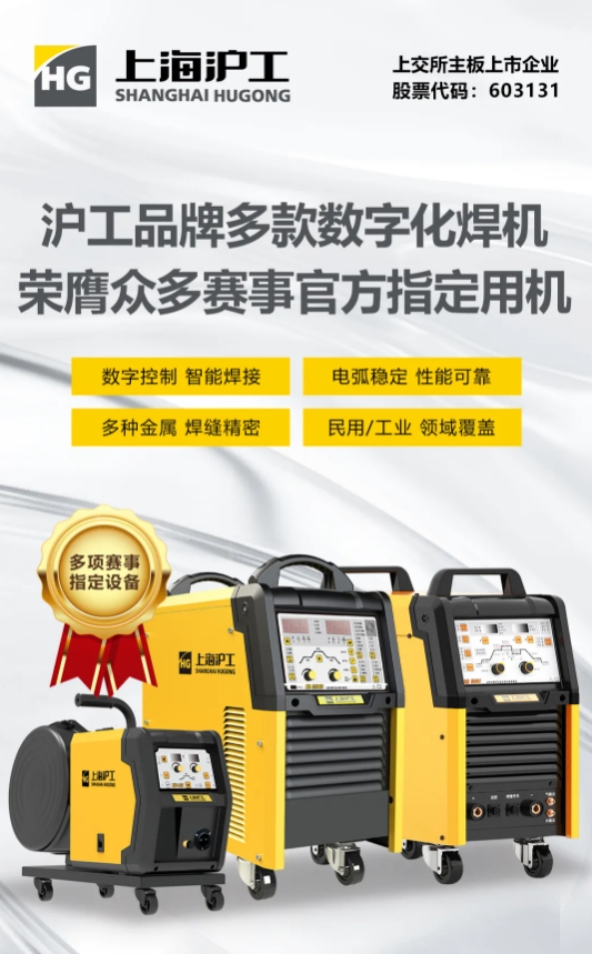 太阳城官网(中国集团)有限公司