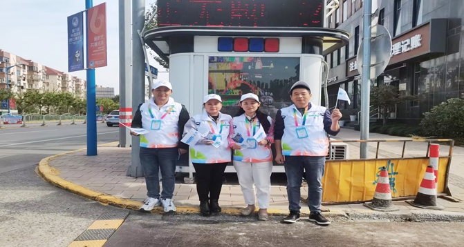 太阳城官网(中国集团)有限公司