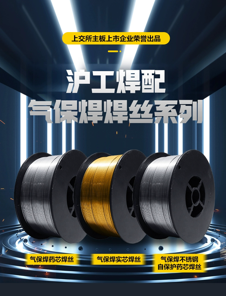 太阳城官网(中国集团)有限公司