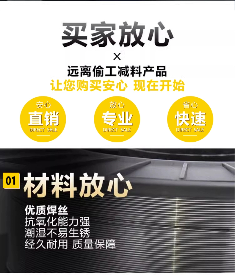 太阳城官网(中国集团)有限公司