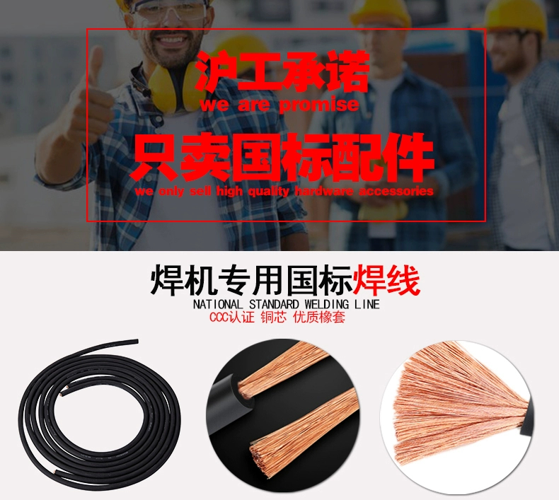 太阳城官网(中国集团)有限公司