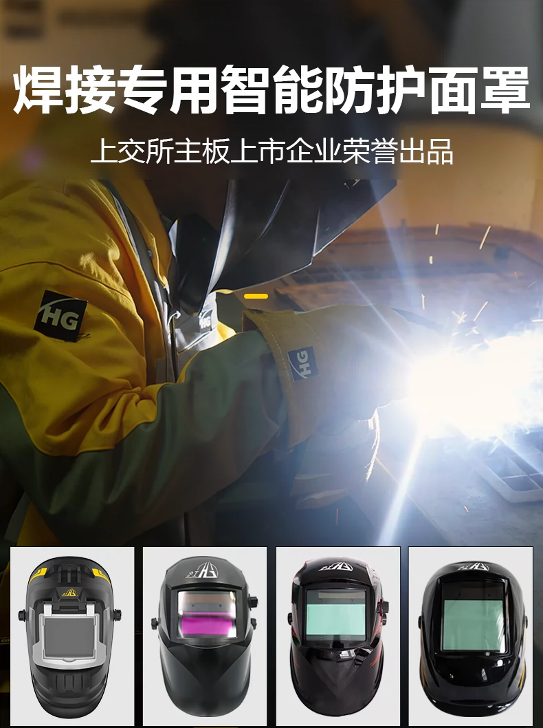 太阳城官网(中国集团)有限公司