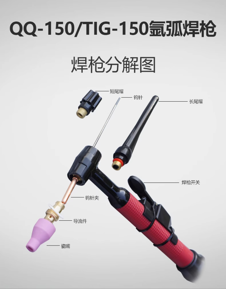 太阳城官网(中国集团)有限公司