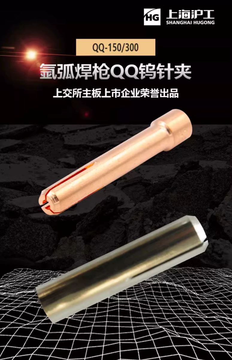 太阳城官网(中国集团)有限公司