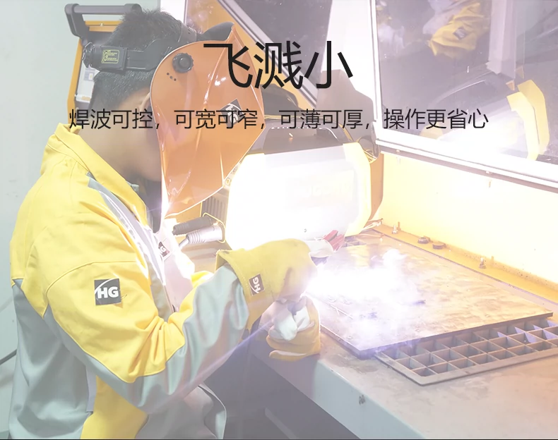 太阳城官网(中国集团)有限公司