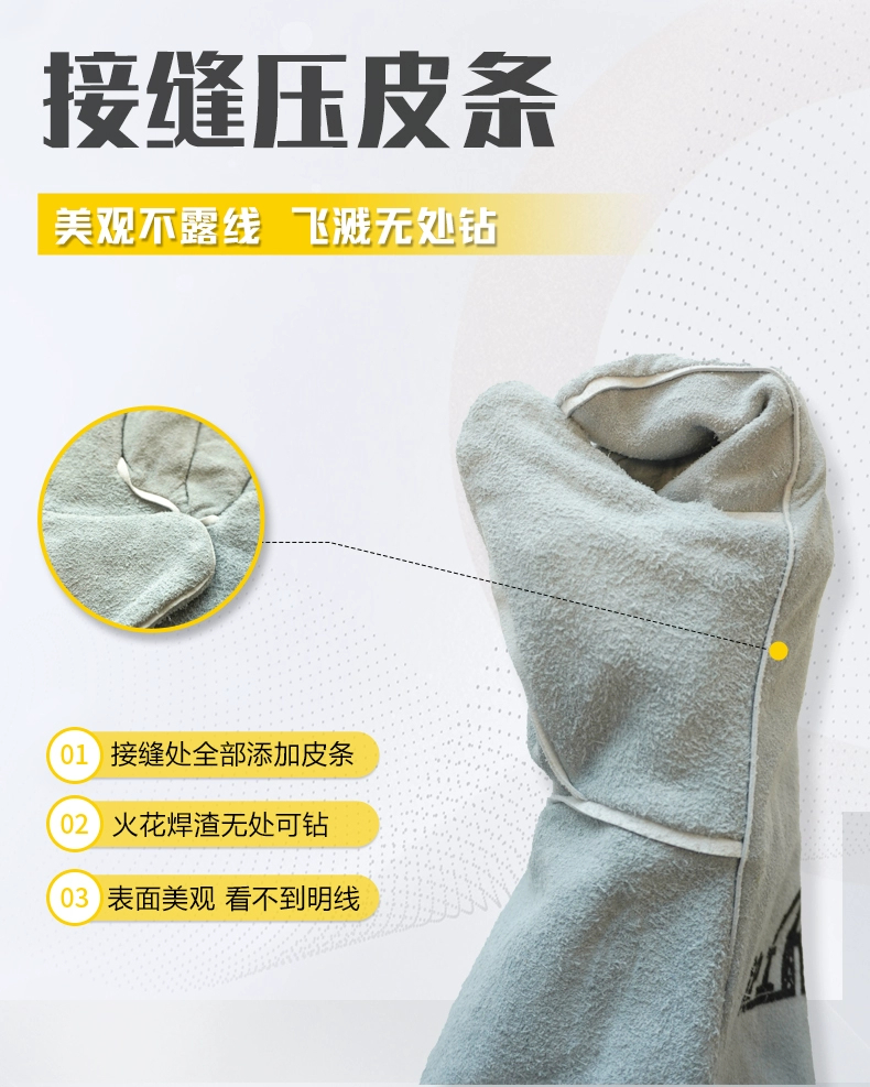 太阳城官网(中国集团)有限公司