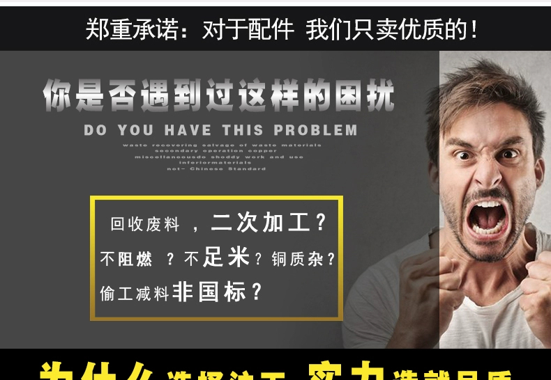 太阳城官网(中国集团)有限公司