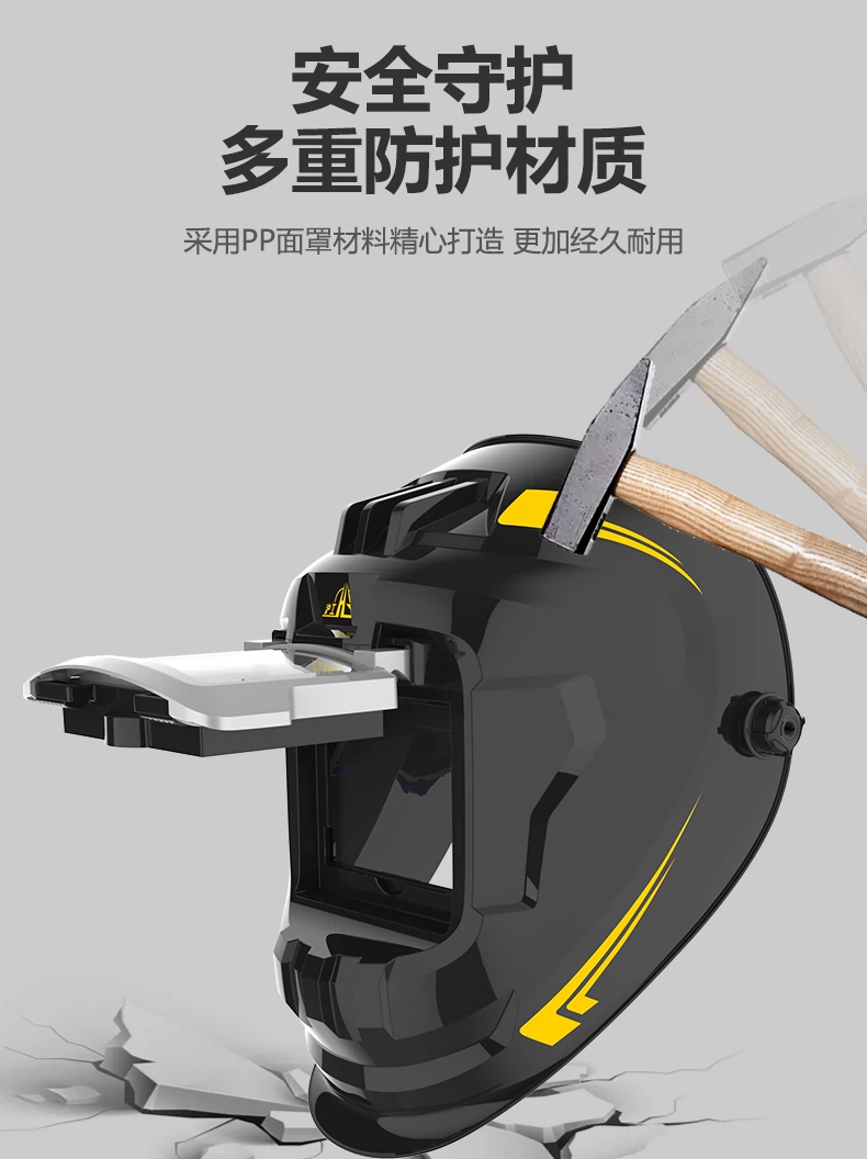 太阳城官网(中国集团)有限公司