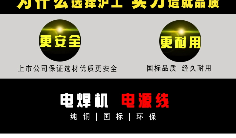 太阳城官网(中国集团)有限公司