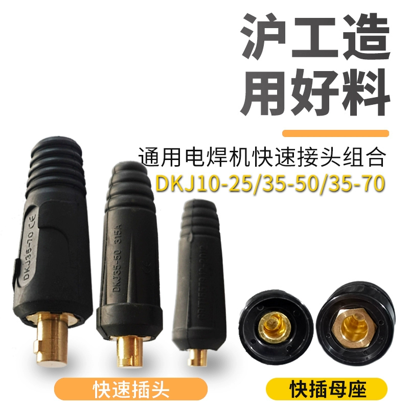 太阳城官网(中国集团)有限公司