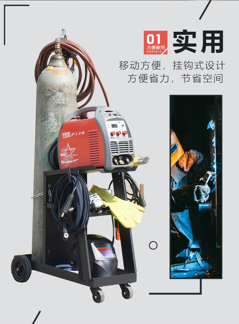 太阳城官网(中国集团)有限公司