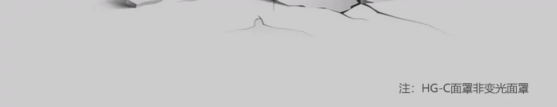 太阳城官网(中国集团)有限公司