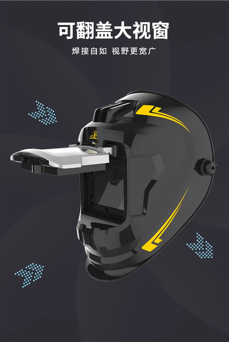 太阳城官网(中国集团)有限公司