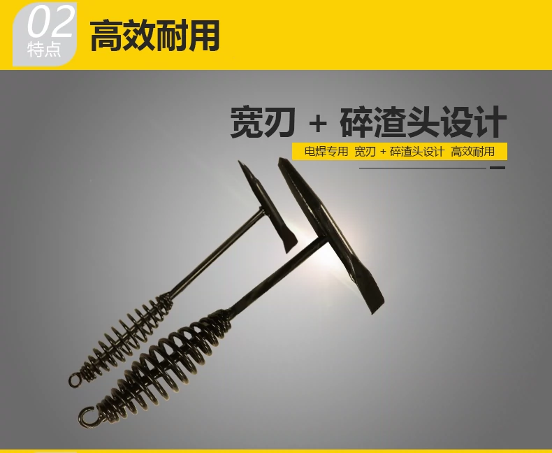 太阳城官网(中国集团)有限公司