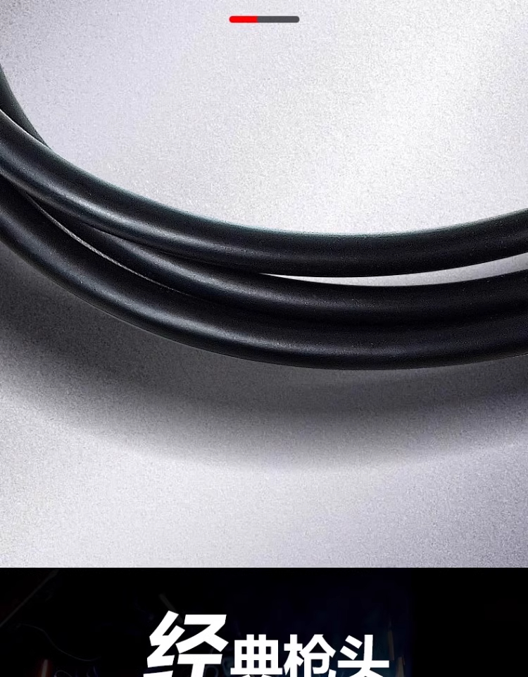 太阳城官网(中国集团)有限公司