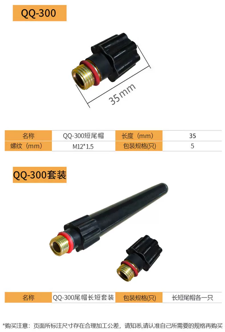 太阳城官网(中国集团)有限公司