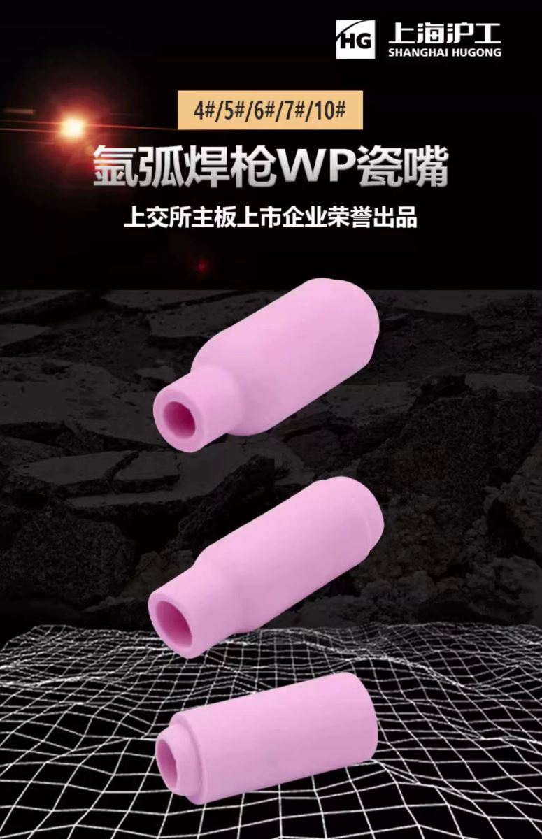 太阳城官网(中国集团)有限公司