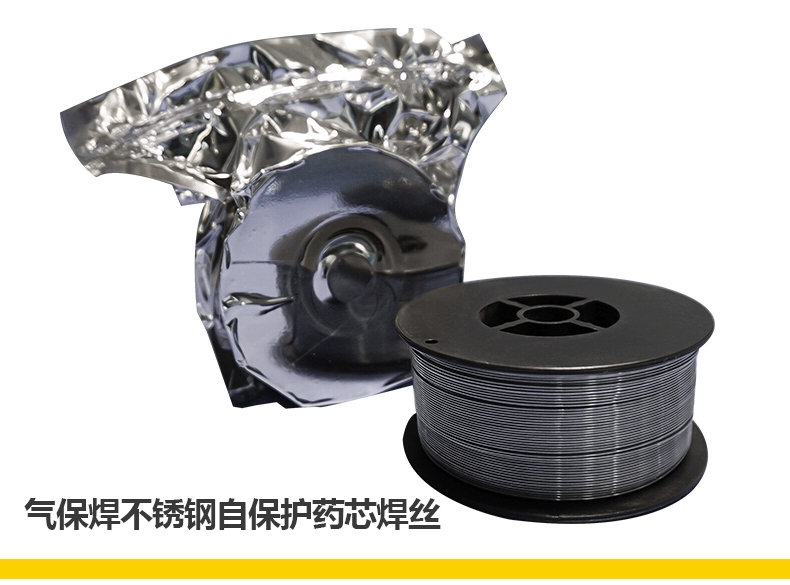 太阳城官网(中国集团)有限公司