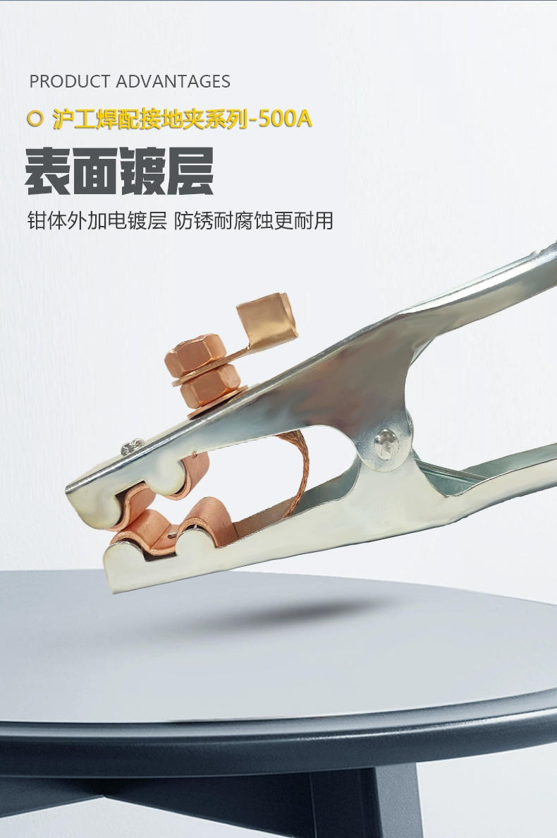 太阳城官网(中国集团)有限公司