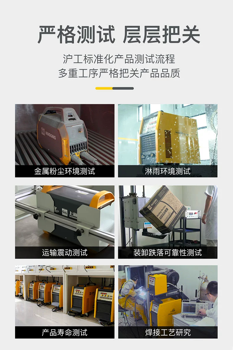 太阳城官网(中国集团)有限公司