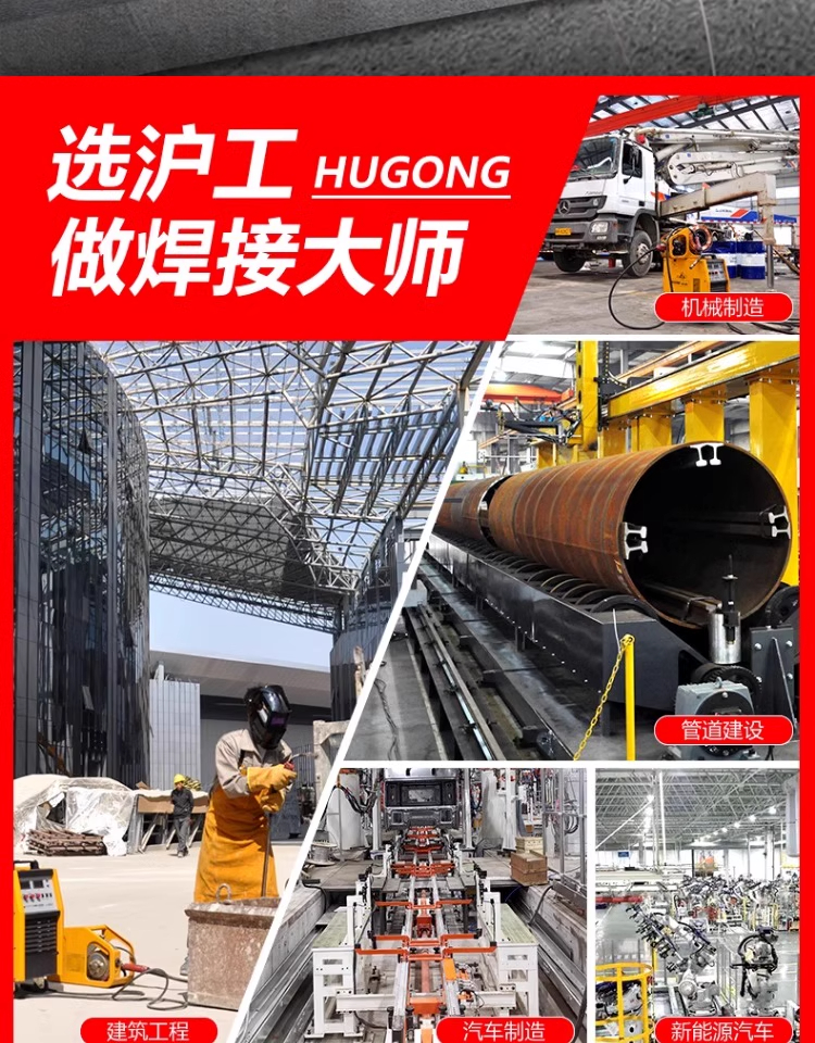 太阳城官网(中国集团)有限公司