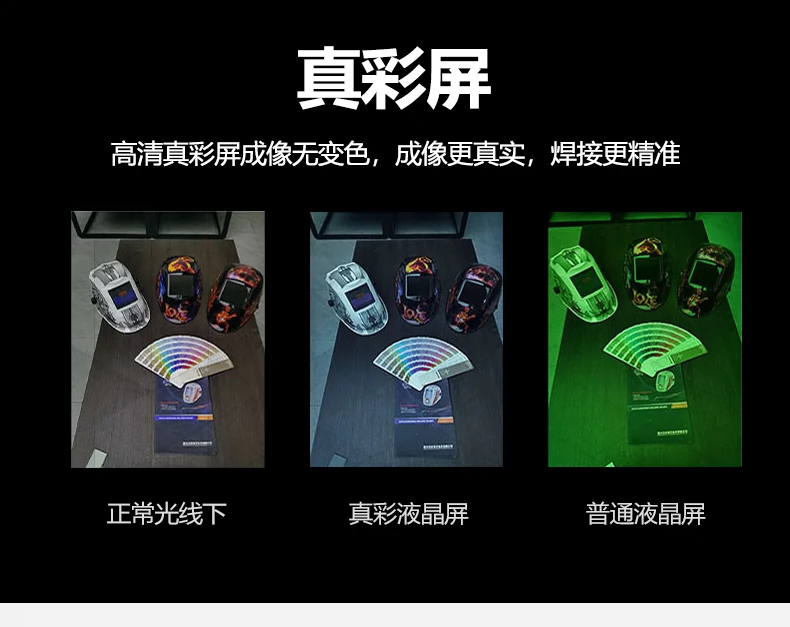 太阳城官网(中国集团)有限公司