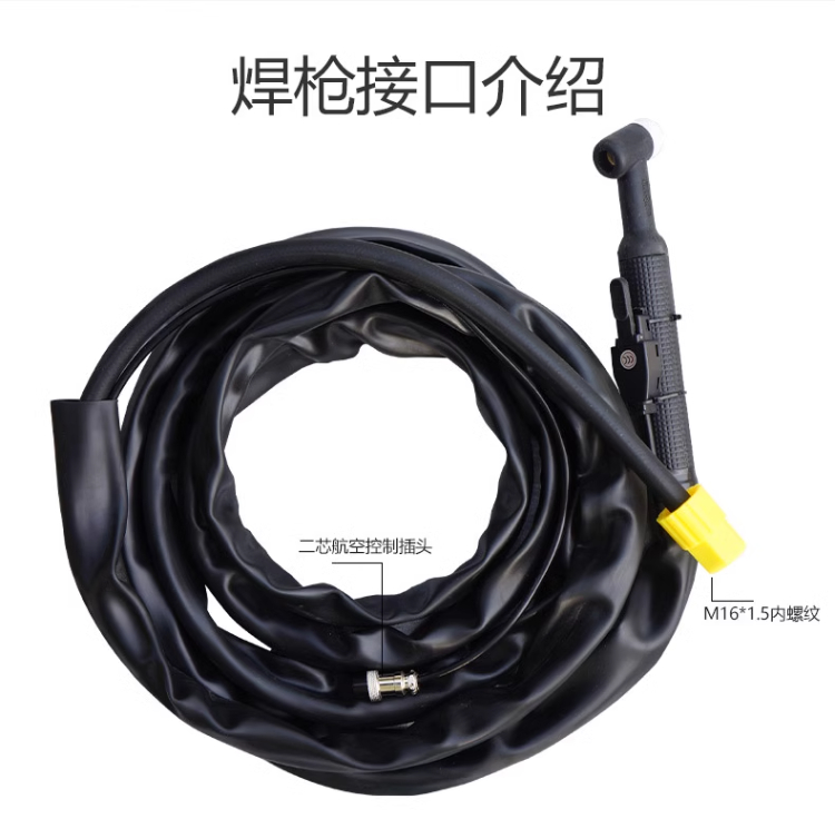 太阳城官网(中国集团)有限公司