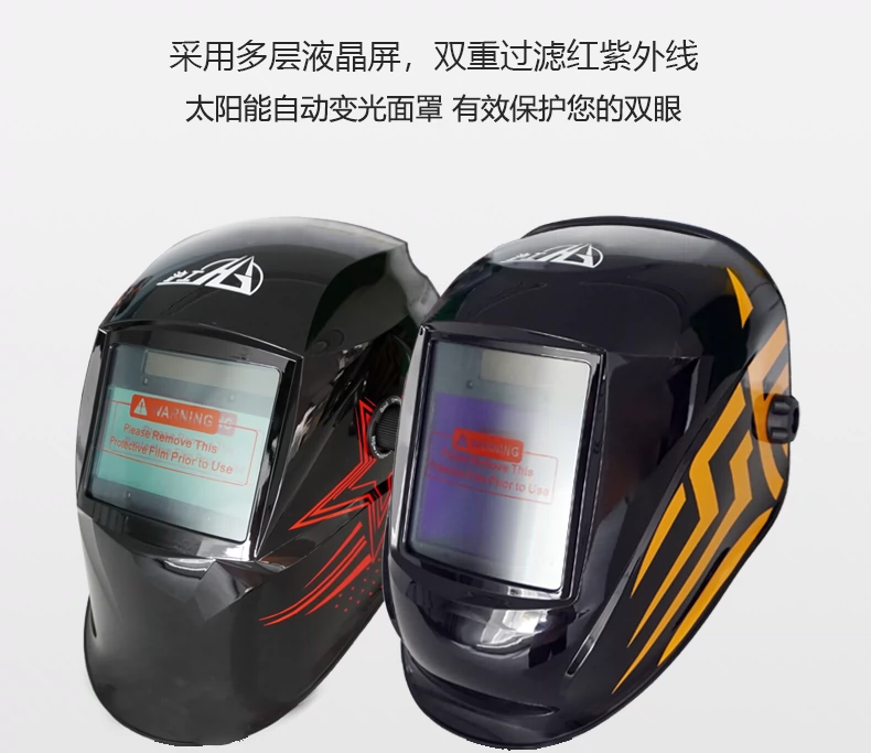 太阳城官网(中国集团)有限公司