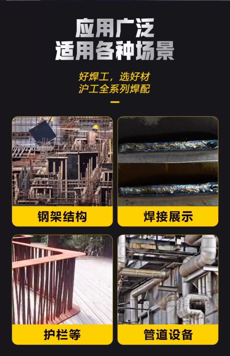 太阳城官网(中国集团)有限公司