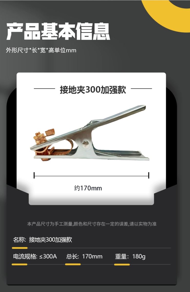 太阳城官网(中国集团)有限公司