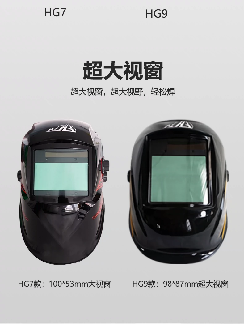 太阳城官网(中国集团)有限公司