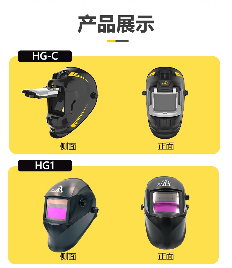 太阳城官网(中国集团)有限公司