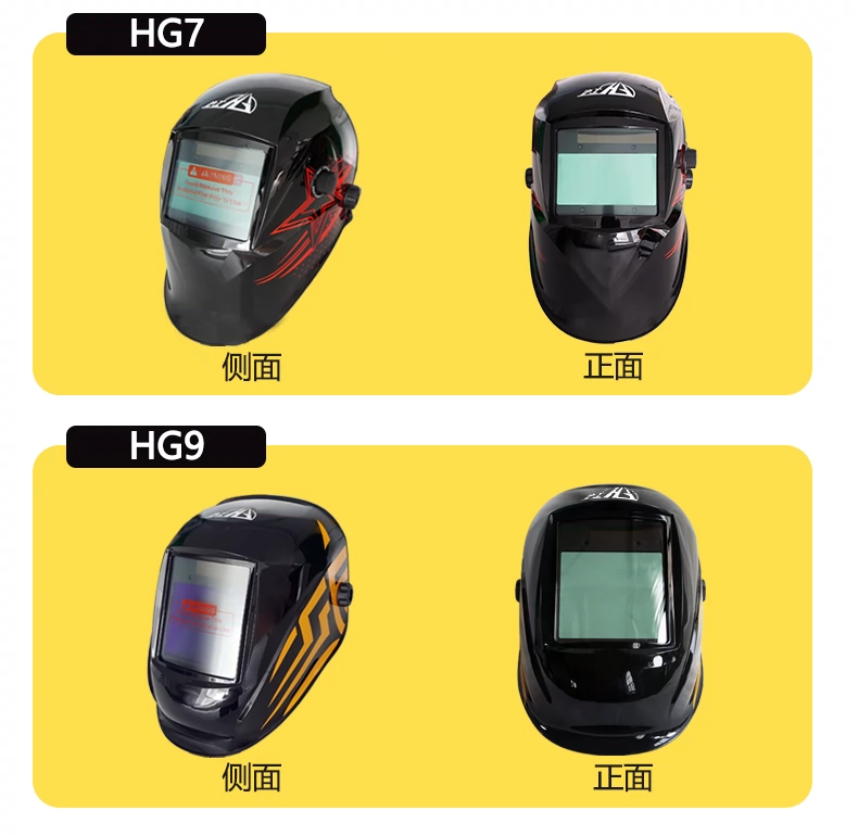 太阳城官网(中国集团)有限公司