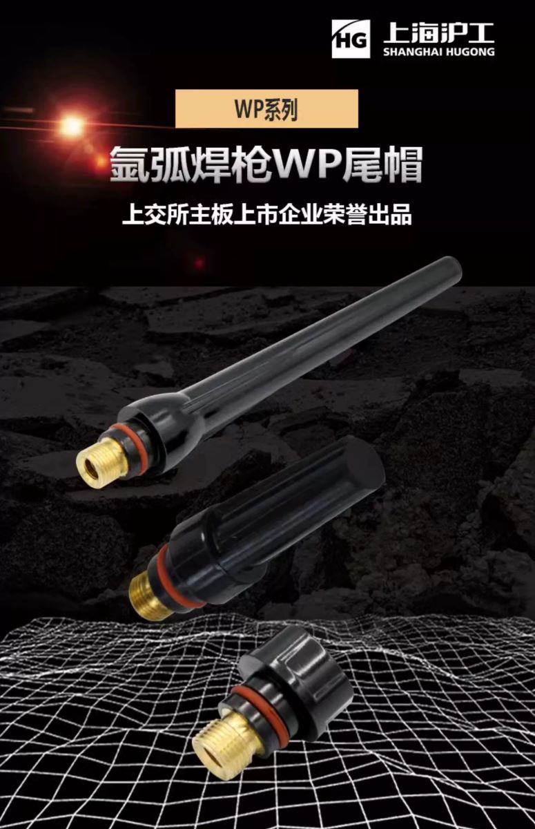 太阳城官网(中国集团)有限公司