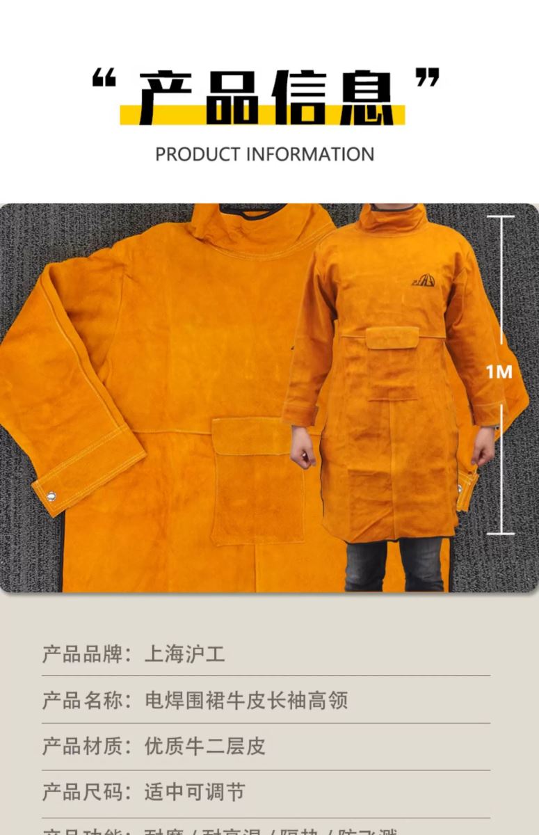 太阳城官网(中国集团)有限公司