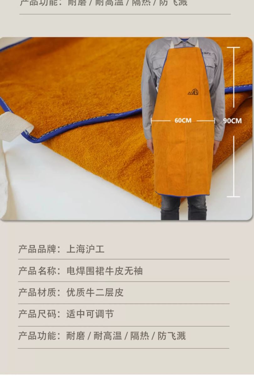 太阳城官网(中国集团)有限公司