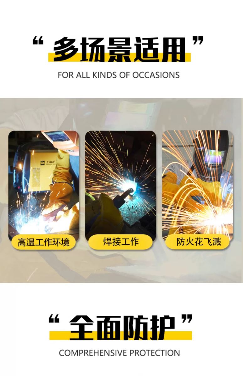 太阳城官网(中国集团)有限公司