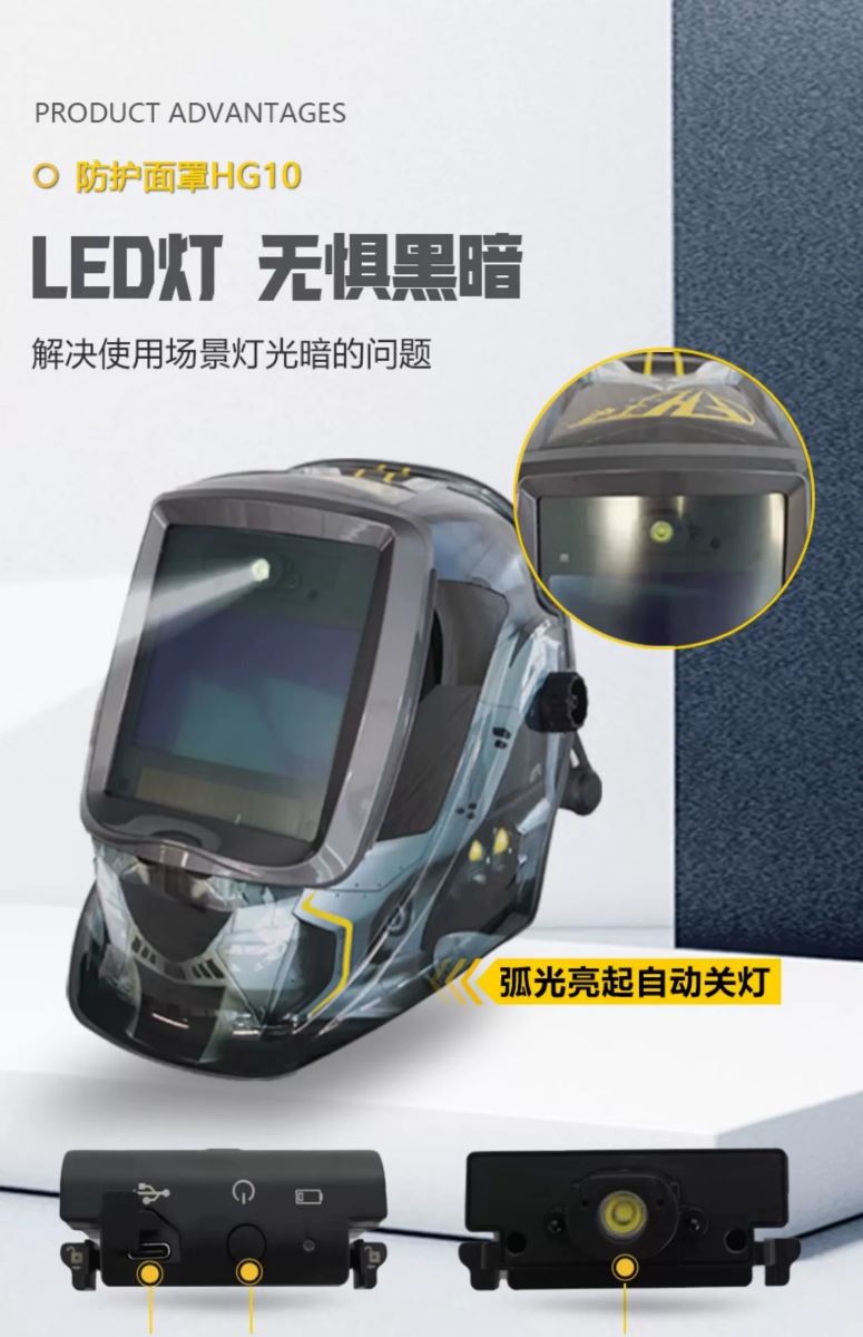 太阳城官网(中国集团)有限公司