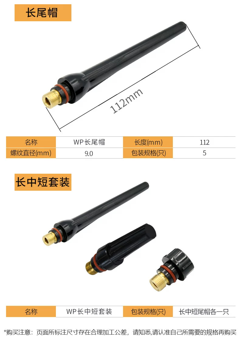 太阳城官网(中国集团)有限公司