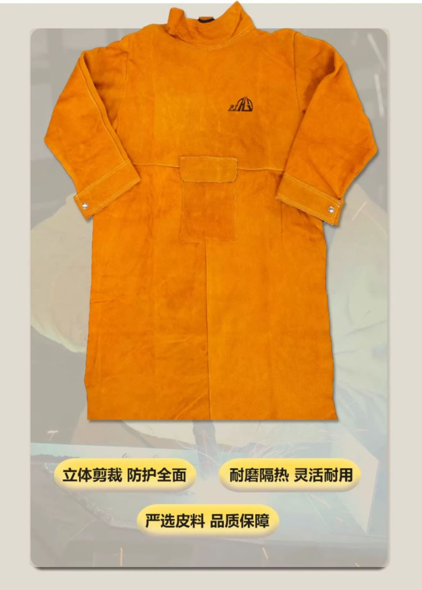 太阳城官网(中国集团)有限公司