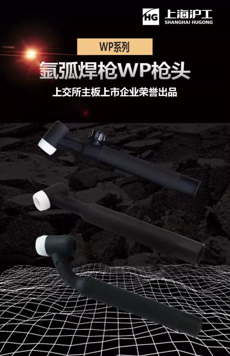 太阳城官网(中国集团)有限公司