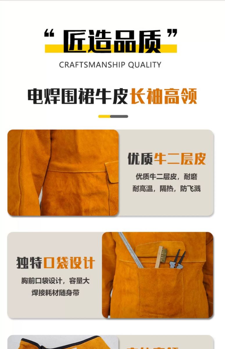 太阳城官网(中国集团)有限公司